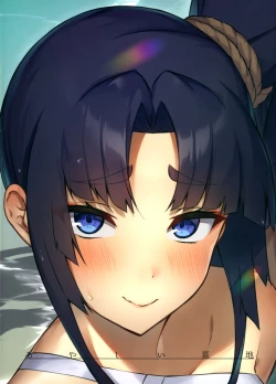 Page 2 of Ushi Kurabe