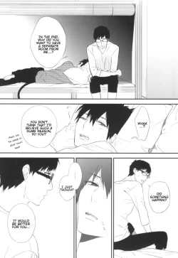 Page 19 of DO NOT DISTURB