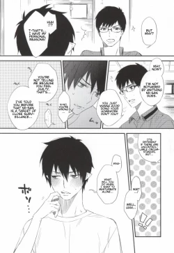 Page 5 of DO NOT DISTURB