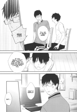 Page 8 of DO NOT DISTURB