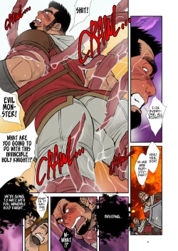 Page 5 of HOLY KNIGHT FALLEN