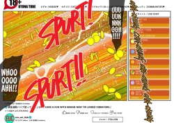 Page 51 of NAUGHTY VIDEO