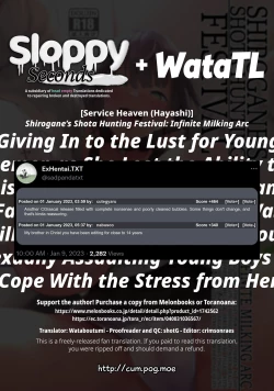 Page 27 of Shirogane no Shota Shuryousai | Shirogane's Shota Hunting Festival