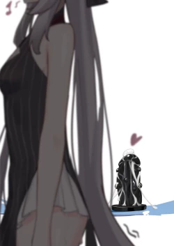 Page 14 of Iiko Ni Narimashita Ka