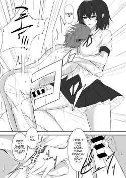 Page 21 of Tengu no Tama Asobi