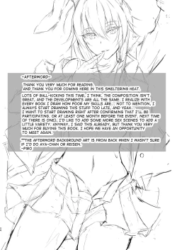 Page 24 of Tengu no Tama Asobi