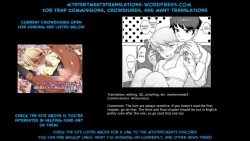 Page 17 of Theo to Theo Chuuhen | Theo and Theo: Middle Chapter