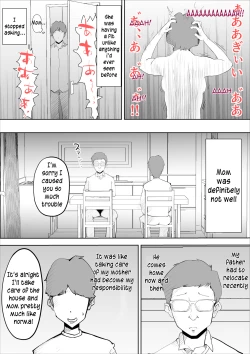 Page 26 of shinya ni nattara hahaoya ga boku no heya ni haittekimasu | Mother comes to my room in the middle of the night