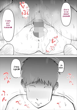 Page 32 of shinya ni nattara hahaoya ga boku no heya ni haittekimasu | Mother comes to my room in the middle of the night