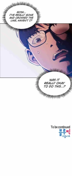 Page 229 of Mother Hunting