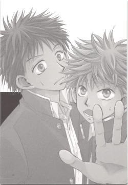 Page 32 of Abe-kun no Mae mo Ushiro mo Yuzurenai!!