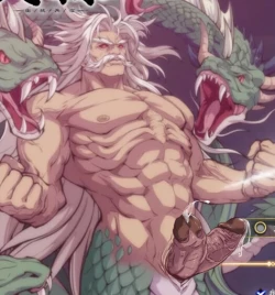 Page 183 of Twitter collect 4