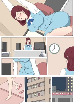 Page 34 of Jimiko no Otsubone-sama ga Sex ni Hamatta Hanashi