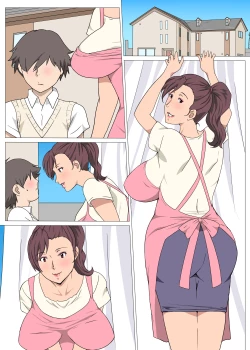 Page 34 of Moto Rikujoubu no Obasan wo Netotta Hanashi