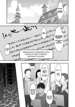 Page 3 of Noble Knight