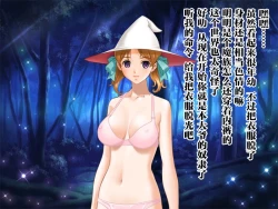 Page 22 of SmaPho de Maou o Sennou ~ Makai ni Norikonde Mazoku no Onna o Haramasete mita. - THE SATAN BUSTER