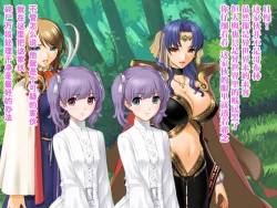 Page 62 of SmaPho de Maou o Sennou ~ Makai ni Norikonde Mazoku no Onna o Haramasete mita. - THE SATAN BUSTER