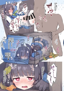 Page 9 of BluArch Kabeshiri-bu