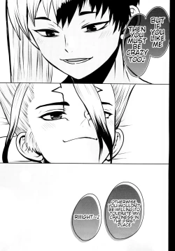 Page 18 of [ismGENTLExSENSE