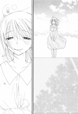 Page 123 of Kusuriyubi Honey