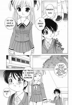 Page 12 of Dirty Gossip chap.1-2