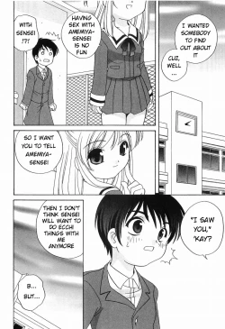 Page 13 of Dirty Gossip chap.1-2