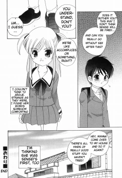 Page 40 of Dirty Gossip chap.1-2