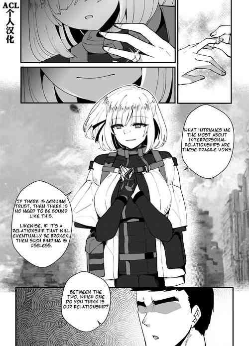 [moonjunk4] RPK-16 (Girls Frontline) [English]