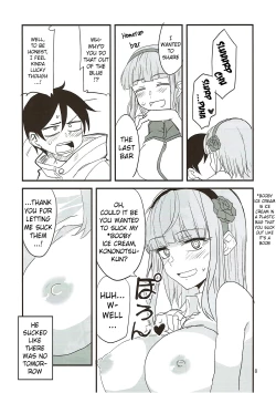 Page 7 of Dagashi Chichi 7