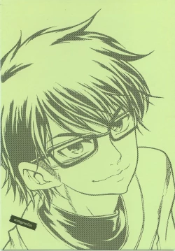 Page 42 of Slow Starter