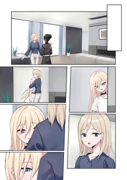 Page 128 of Moushiwake Gozaimasen Iris-sama.