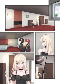 Page 78 of Moushiwake Gozaimasen Iris-sama.