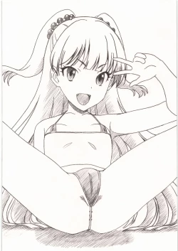 Page 2 of Rika-chan to Asobou