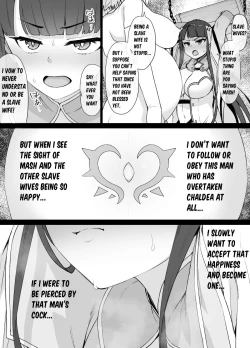 Page 3 of Martha's Slave Wife Choir