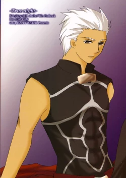 Page 30 of (Mimiket 10) [HAPPY WATER (Kizaki Yuuri)] -True night- (Fate/stay night)