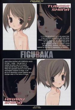 Page 20 of Figubaka