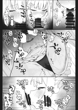 Page 9 of Mika-chan to Ichaicha Suru Hon