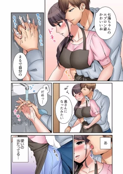 Page 106 of "Ato 325