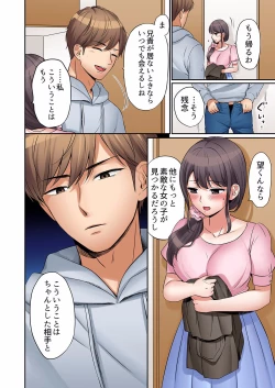 Page 124 of "Ato 325