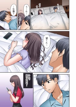 Page 131 of "Ato 325