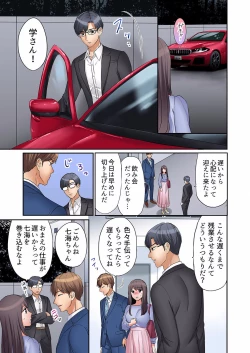 Page 191 of "Ato 325