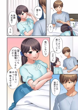 Page 200 of "Ato 325