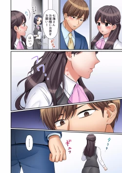 Page 286 of "Ato 325