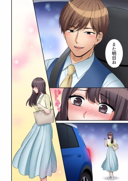 Page 334 of "Ato 325