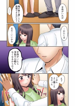 Page 403 of "Ato 325