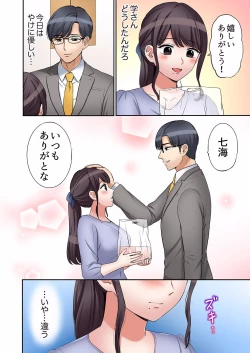 Page 428 of "Ato 325