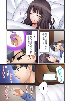 Page 443 of "Ato 325