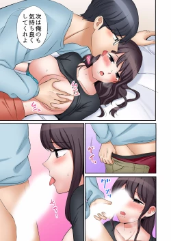 Page 559 of "Ato 325