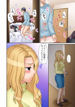 Page 566 of "Ato 325