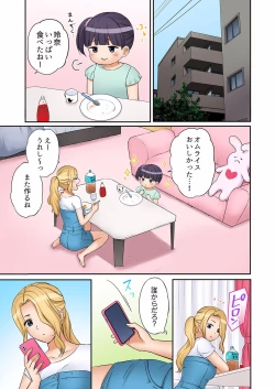 Page 665 of "Ato 325